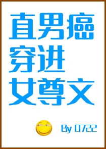 14MAY18_XXXXXL56ENDIAN中国