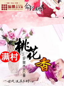 2014结婚年龄