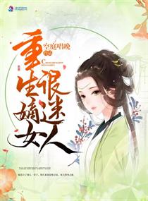 樱花妈妈与太郎