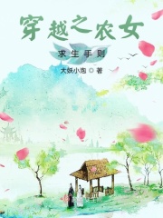 幸福宝芭乐向日葵鸭脖888