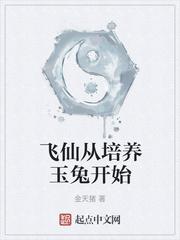 朋友把我玩成喷泉了怎么办