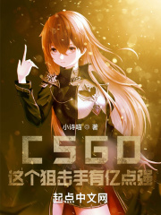 3d八卦图表