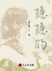 女医生在线观看