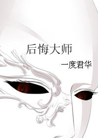 免费动漫人物桶动漫人物漫画