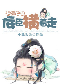 武动乾坤漫画免费全集