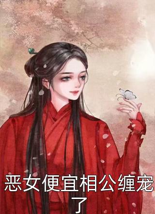 欲海情魔电影无删减版