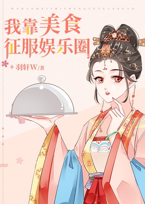 女家庭教师中文字幕