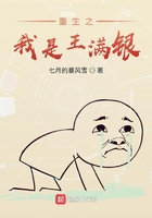 移星换影明星性合成图