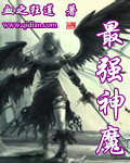 斗罗大陆3d同人漫画