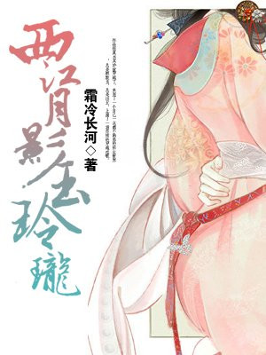 绝对服从命令h无大码