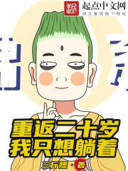 亚洲男同gay在线观看