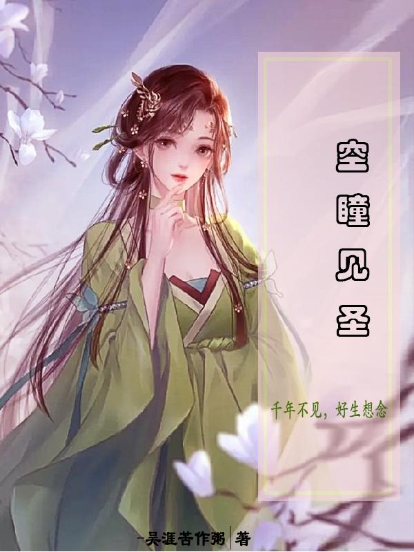 王磊杨晓芬