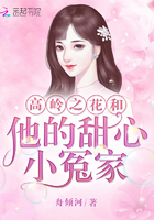 九天神帝女主推倒顺序