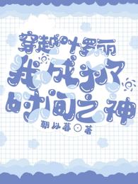 2024年6月5日财神方位