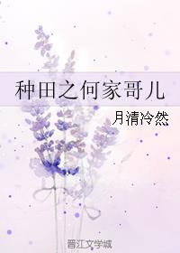 打扑克又疼又叫视频原声软件