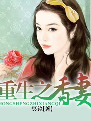 女技师按摩取精