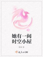 草莓丝瓜秋葵向日葵18岁在线观看污IOS