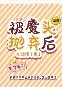 榴莲视频.apk