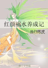 幸福宝芭乐向日葵鸭脖888