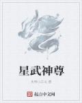 魔兽三国