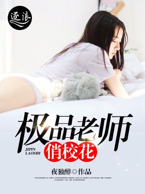 妇女与狗杂交视频 观看