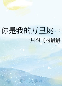 魔道祖师车图