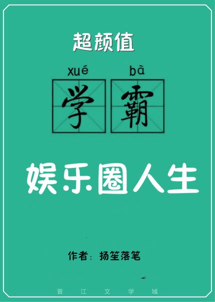 少林藏经阁