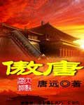 最新ady成人映画网