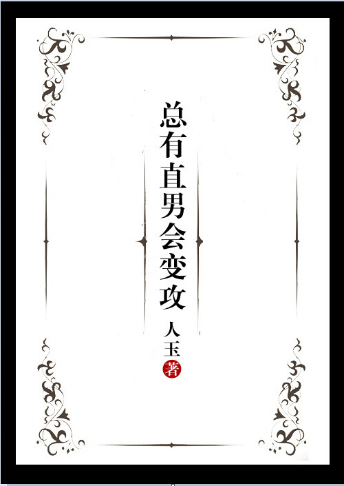 1元一件地摊货500批发