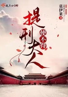 可爱全文目录无弹窗