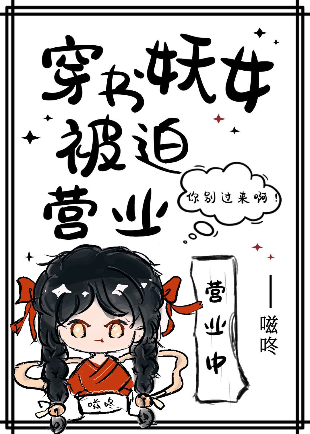 铝合金