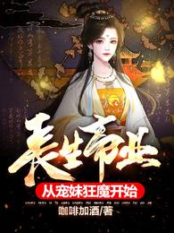 女士不遮阴小内搭图