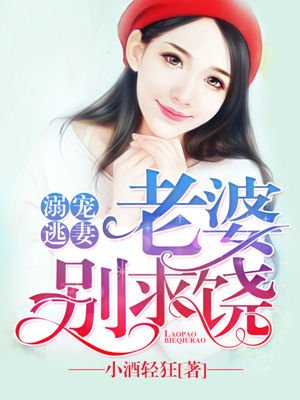 二次元人物桶动漫人物漫画免费