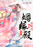 两个女人互慰吃奶摸下面漫画