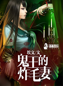 羞羞漫画在线免费读全集