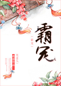 女老师电影完整版