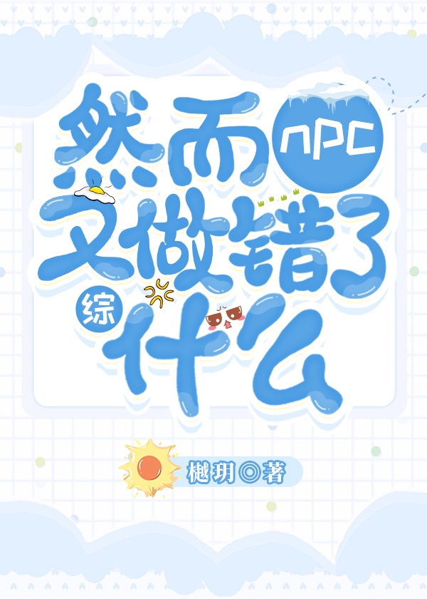 兔子直播app