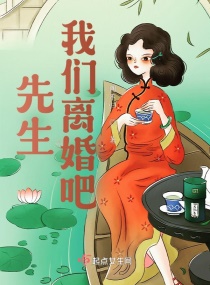 美女图片大全光首身