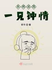 丝瓜在线观看