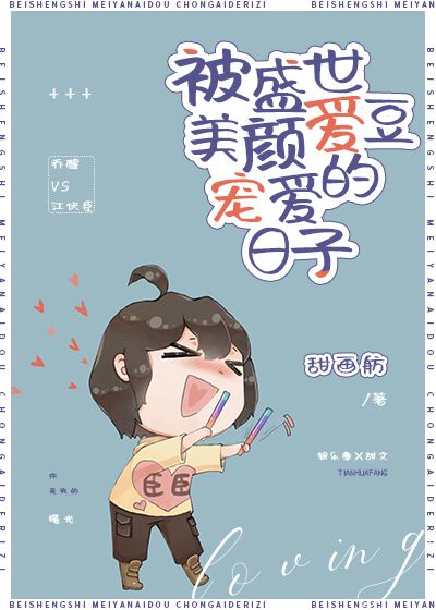 迷你小音箱