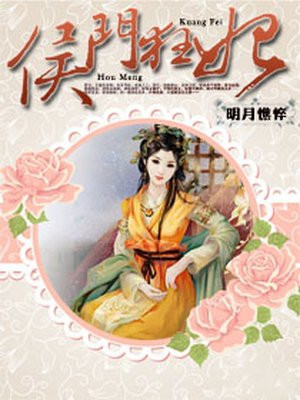 强奸美女老师