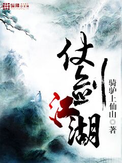 海贼王漫画连载风之动漫1025话