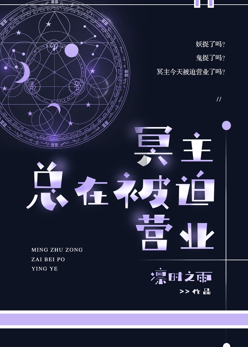 男明星黑白图