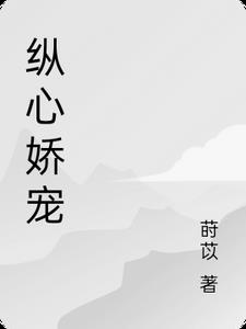 剑雨在线观看完整免费版