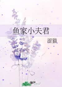 薛平贵与王宝钏片尾曲