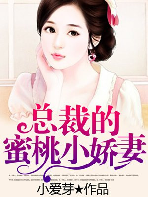 女技师按摩取精