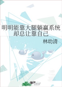 野花视频在线观看免费播放在线观看