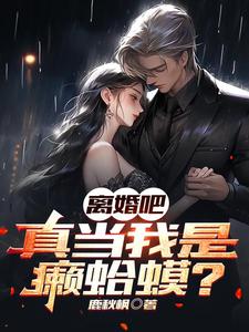 刘瑜结婚了吗