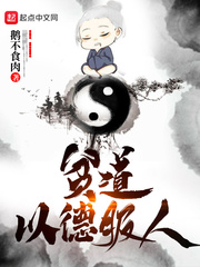 china porin movies