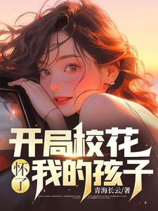 美女和男生羞羞脱内衣图片